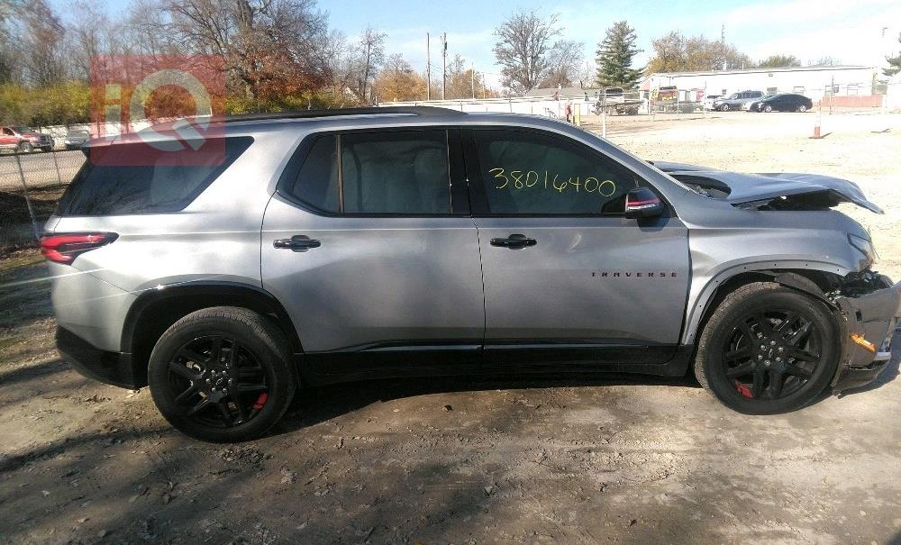 شێڤرۆلێت تراڤێرس